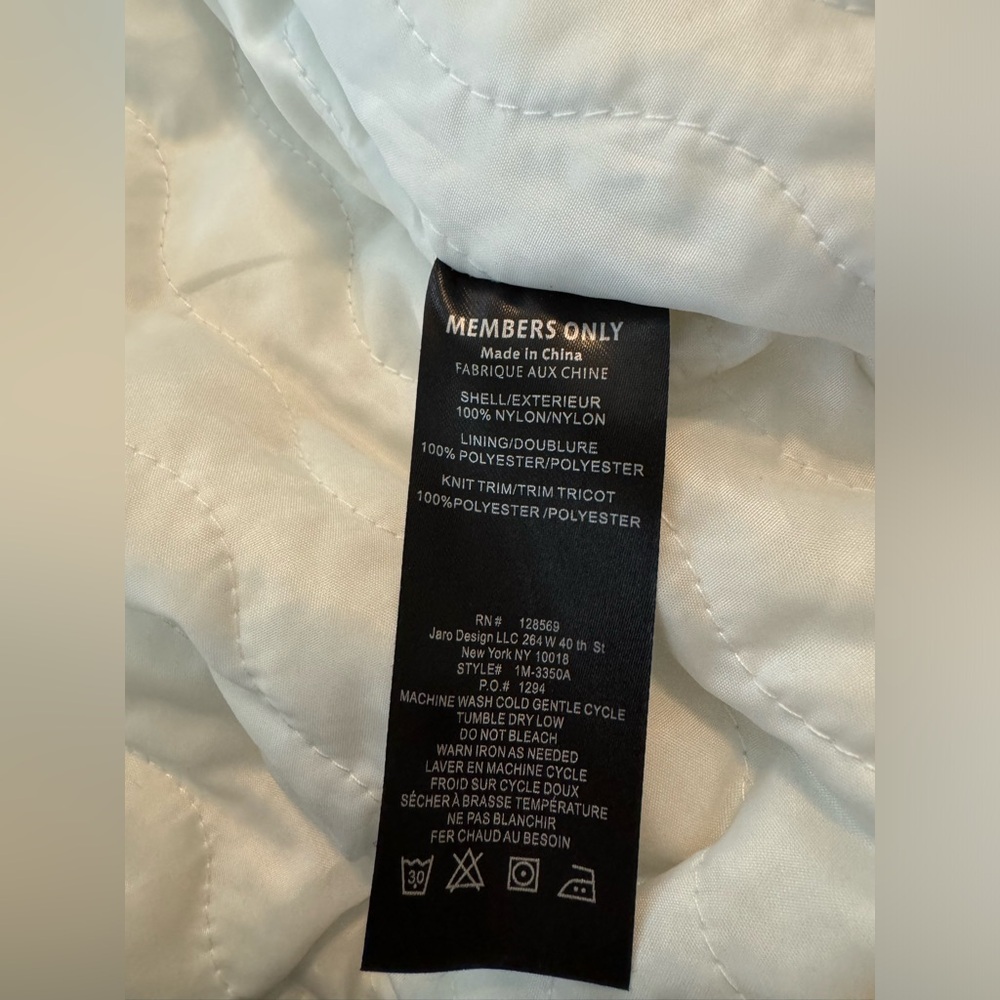 Members Only Nylon Jacket - Size Small - Picture 6 of 9